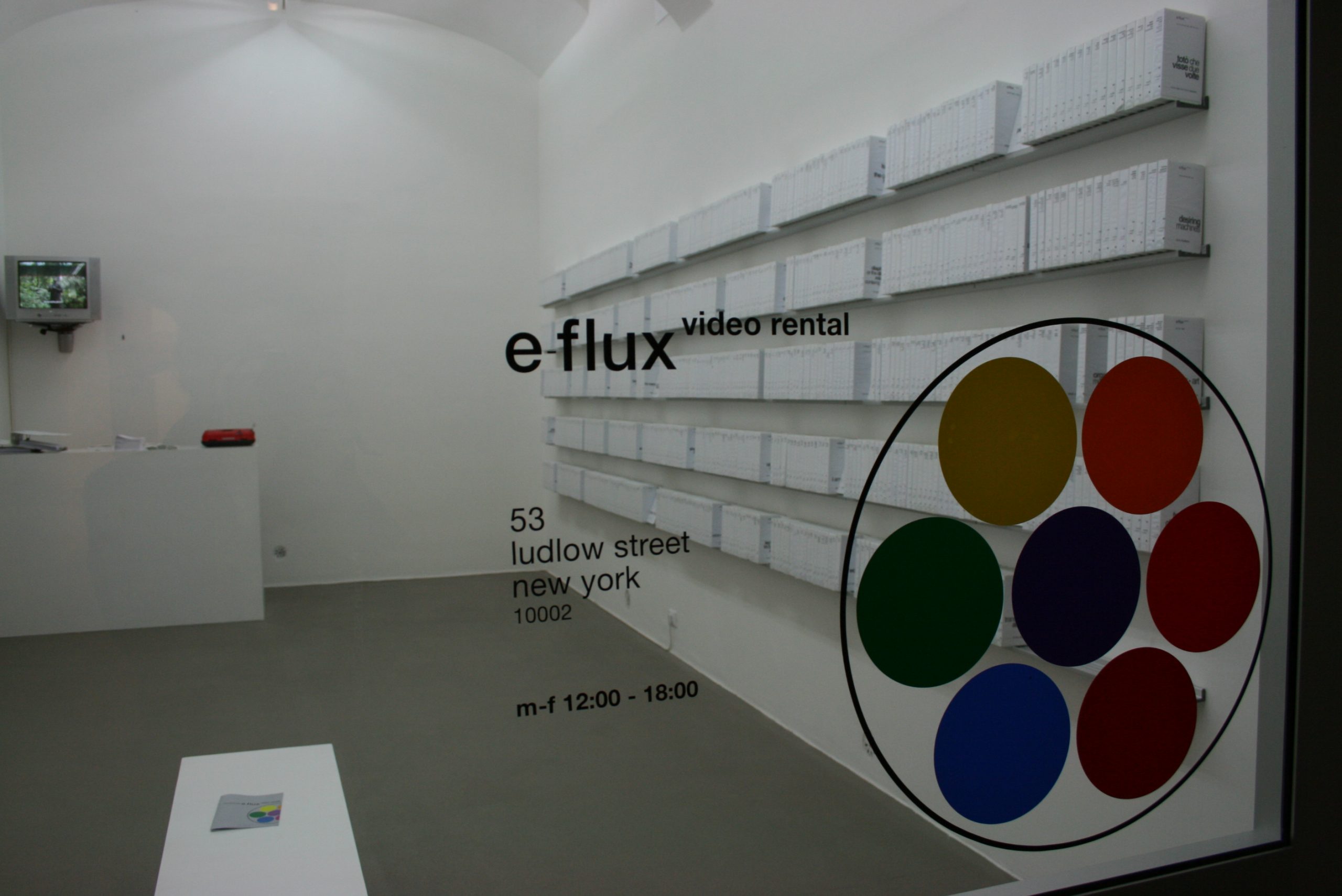 Anton Vidokle & Julieta Aranda, e-flux video rental. Installation view at Fondazione Giuliani